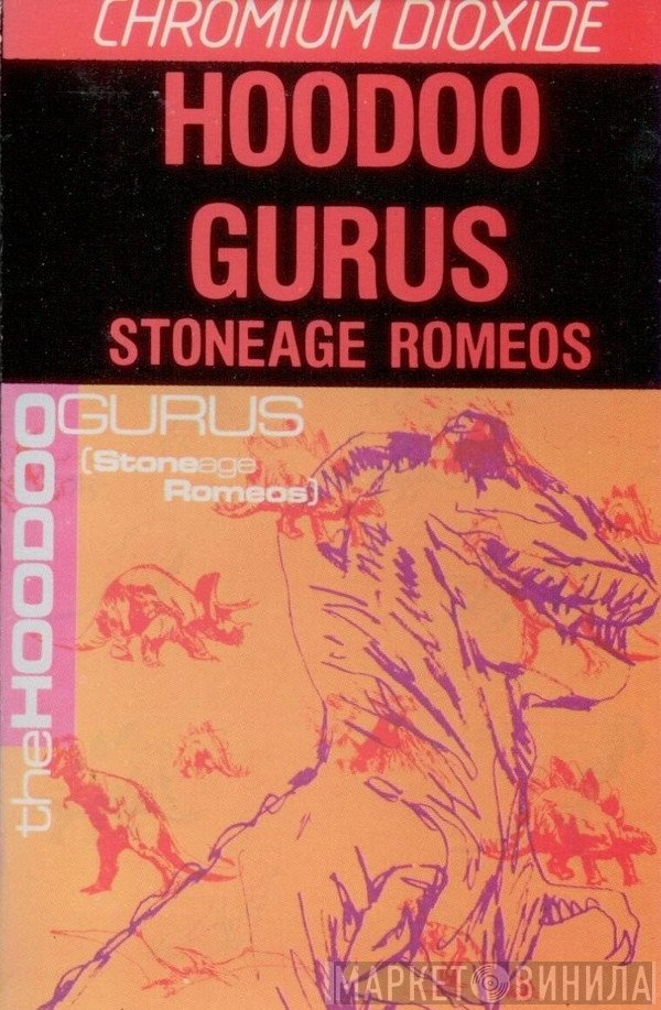 Hoodoo Gurus  - Stoneage Romeos