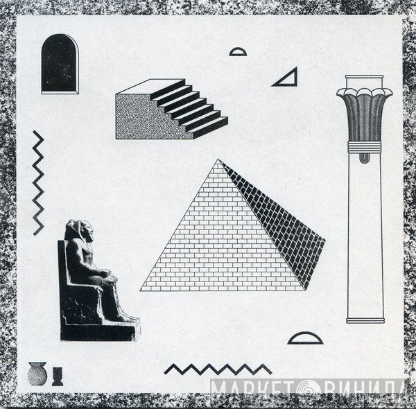 Hookworms - Radio Tokyo / On Returning