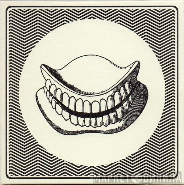 Hookworms  - The Hum