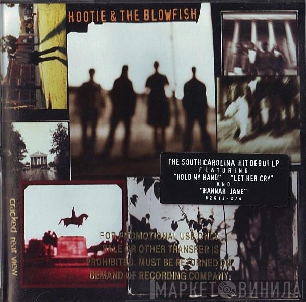 Hootie & The Blowfish  - Cracked Rear View