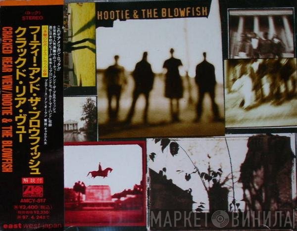 Hootie & The Blowfish  - Cracked Rear View