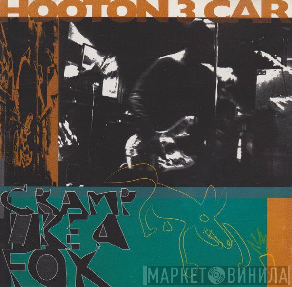 Hooton 3 Car - Cramp Like A Fox