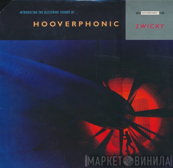 Hooverphonic - 2Wicky