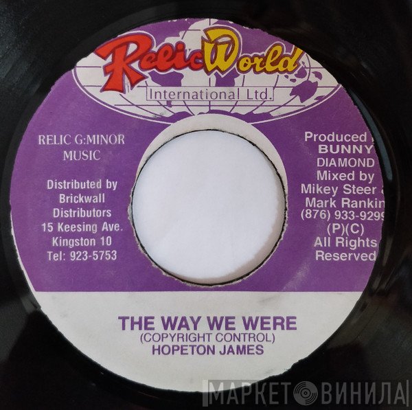 Hopeton James, Garry Gold - The Way We Were / Give A Little Love