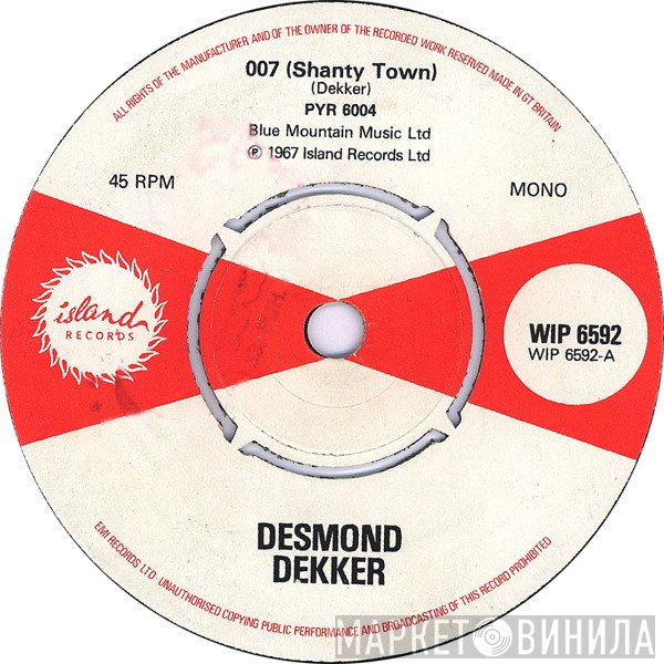 Hopeton Lewis, Desmond Dekker, Derrick Morgan - 007 (Shanty Town) / Cool Collie / Judge Dread In Court