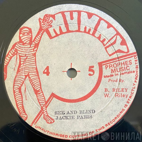 Hopeton Lewis, Jackie Paris  - See And Blind / Sounds And Pressure