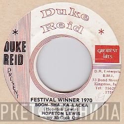 Hopeton Lewis, Tommy McCook Quintet - Festival Winner 1970 Boom-Sha-Ka-Lacka / Dynamite