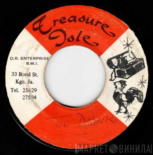 Hopeton Lewis, U-Roy, Tommy McCook & The Supersonics - Tom Drunk / Mabrouk