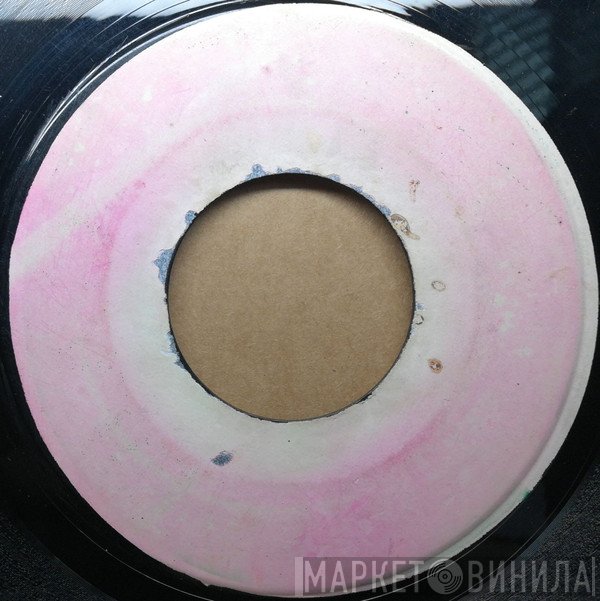 Hopeton Lewis  - Boom Shaka Laka