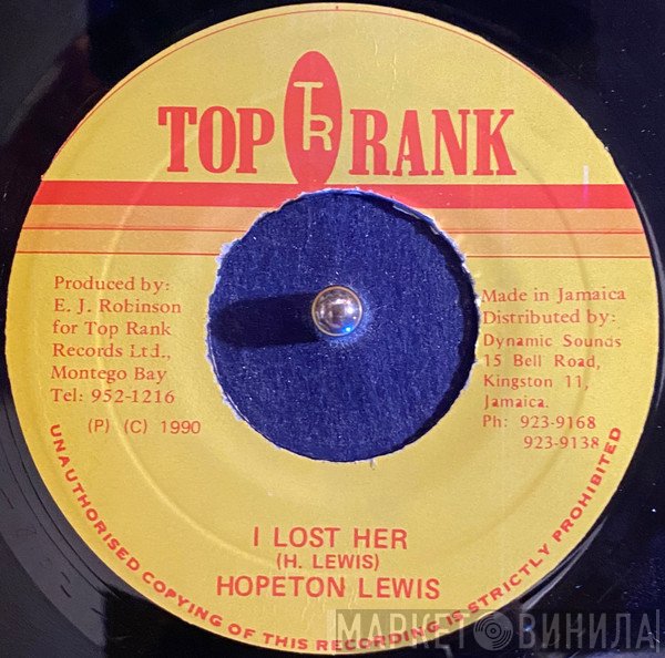 Hopeton Lewis - I Lost Her
