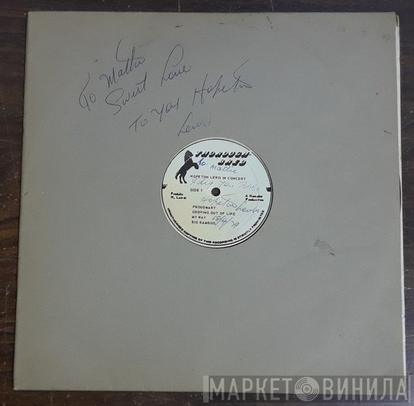 Hopeton Lewis  - In Concert