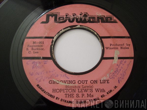 Hopeton Lewis, The S.P.M's, The M. Squad - Grooving Out On Life