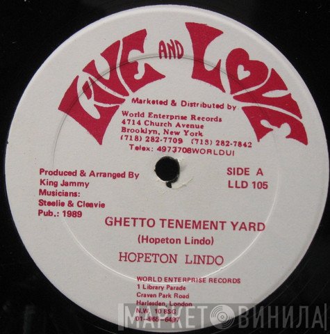 Hopeton Lindo - Ghetto Tenement Yard