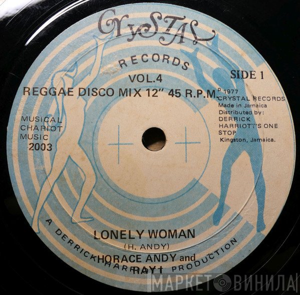 Horace Andy, Dennis Brown, Ray I - Lonely Woman / Concentration
