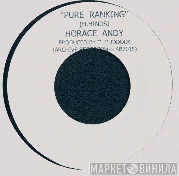 Horace Andy / King Tubby  - Pure Ranking