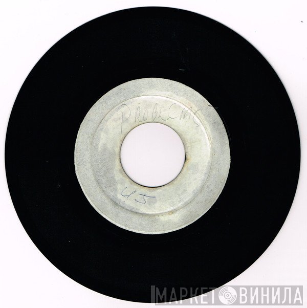 Horace Andy / Leonard Santic All Stars  - Problems