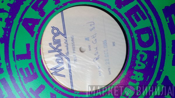 Horace Andy / Rhythm Queen  - Elementary