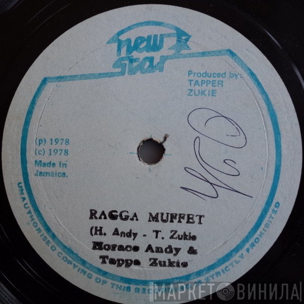 Horace Andy & Tapper Zukie  - Ragga Muffet