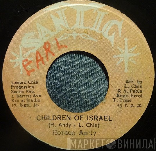 Horace Andy - Children Of Israel