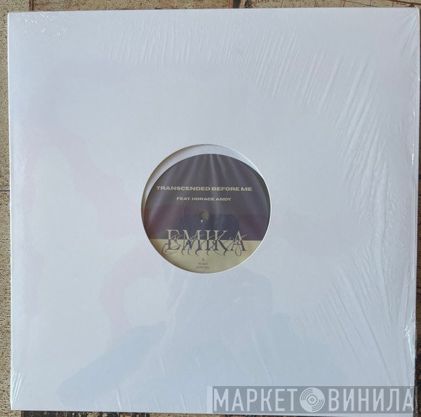 Horace Andy, Emika - Transcended Before Me
