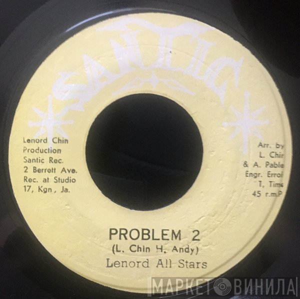 Horace Andy  - Problems