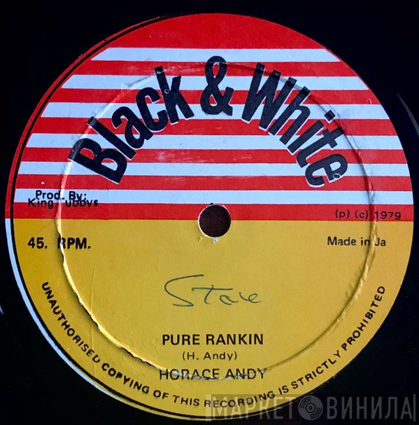 Horace Andy  - Pure Rankin