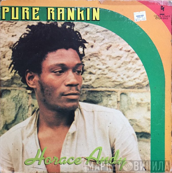 Horace Andy  - Pure Ranking