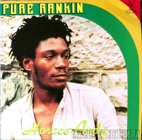 Horace Andy  - Pure Ranking