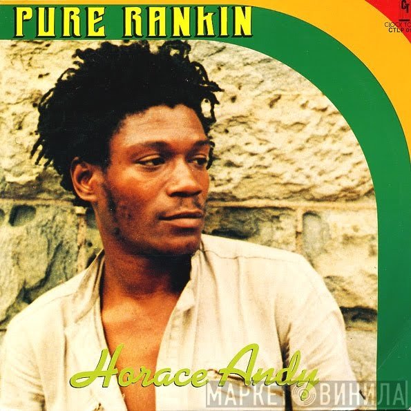 Horace Andy  - Pure Ranking