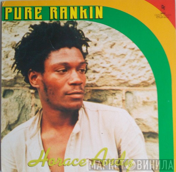 Horace Andy  - Pure Ranking