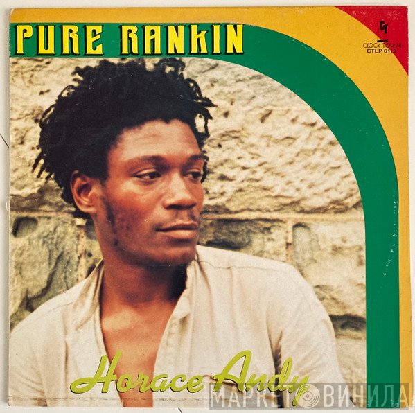 Horace Andy  - Pure Ranking