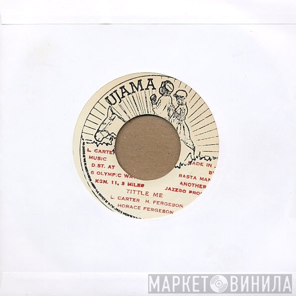 Horace Ferguson - Tittle Me