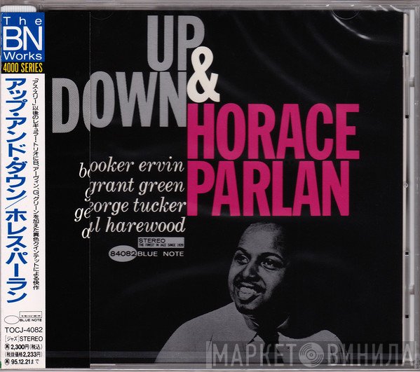 Horace Parlan - Up & Down