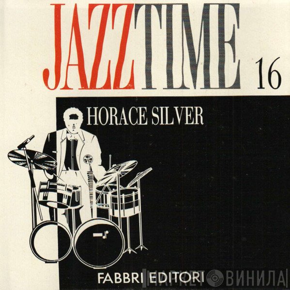 Horace Silver  - Horace Silver