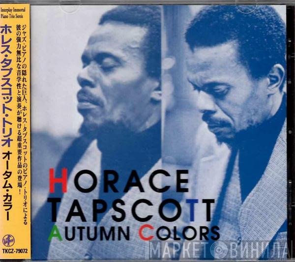 Horace Tapscott  - Autumn Colours