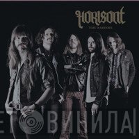 Horisont - Time Warriors