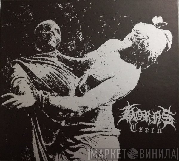 Horns  - Czerń