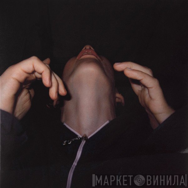  - Хоровод