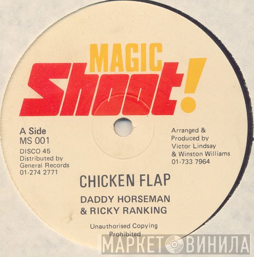 Horseman  & Ricky Ranking  - Chicken Flap
