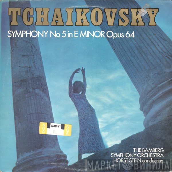 Horst Stein, Bamberger Symphoniker, Pyotr Ilyich Tchaikovsky - Symphony No 5 In E Minor Opus 64
