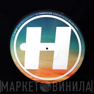  - Hospitality In The Park