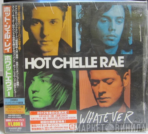 Hot Chelle Rae  - Whatever