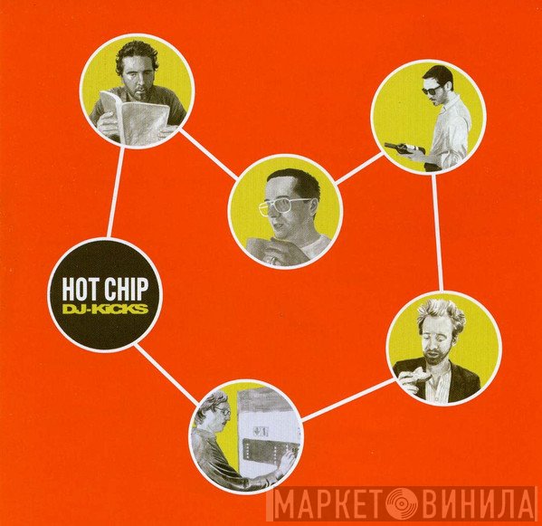 Hot Chip  - DJ-Kicks