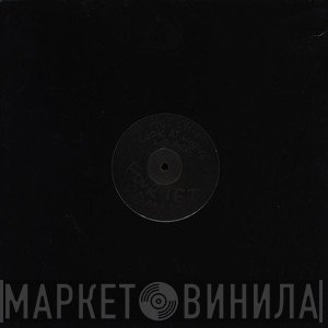 Hot Chip - Look At Where We Are (Four Tet Remix)