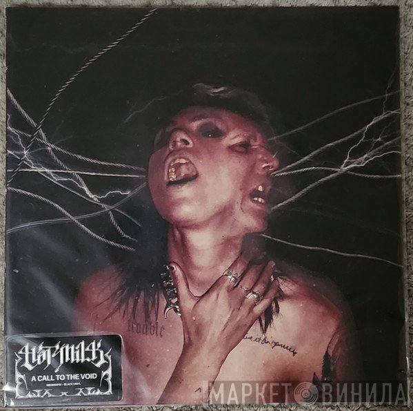 Hot Milk - A Call To The Void