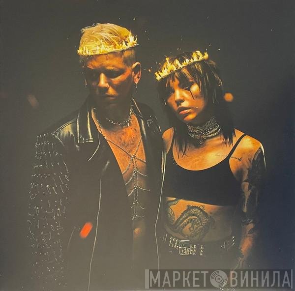 Hot Milk - The King And Queen Of Gasoline