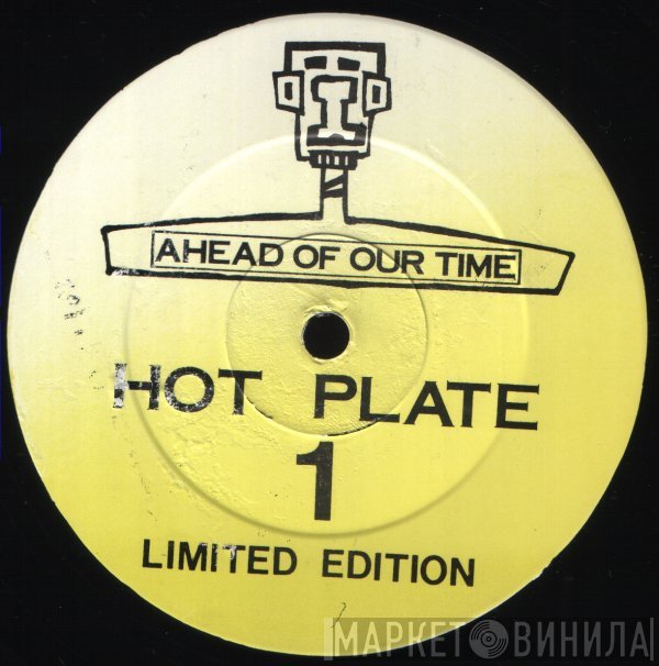  - Hot Plate 1
