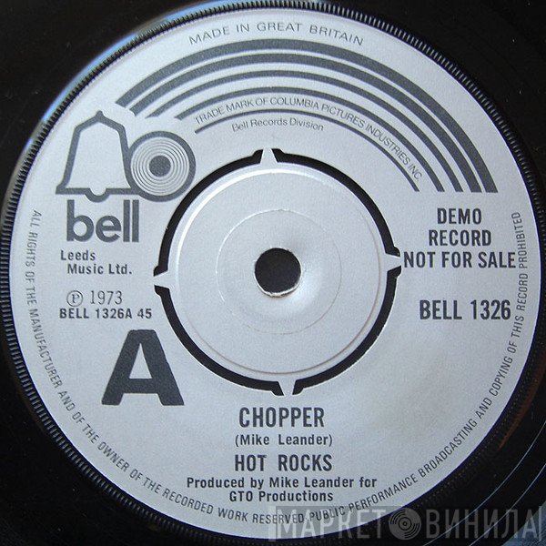 Hot Rocks  - Chopper