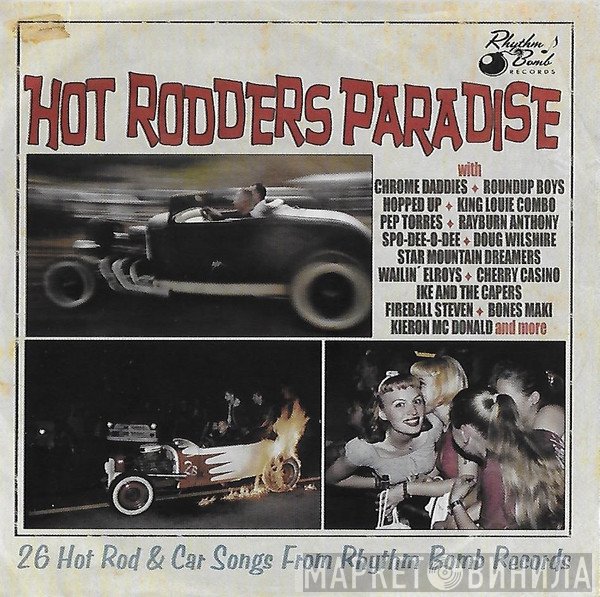  - Hot Rodders Paradise