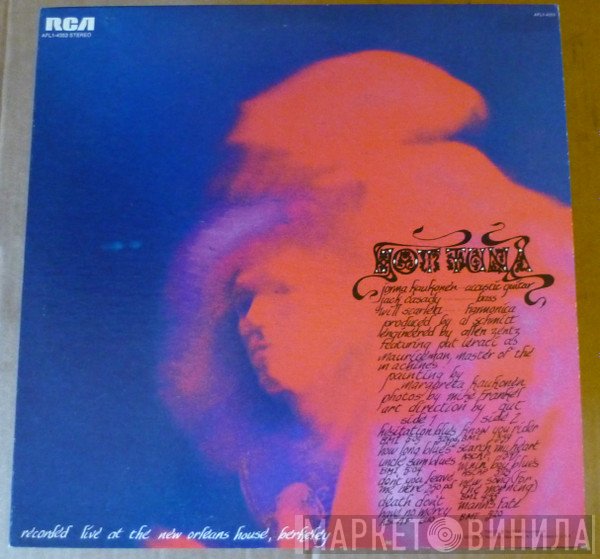 Hot Tuna - Hot Tuna